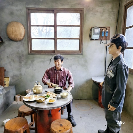 은성이발관 이미지