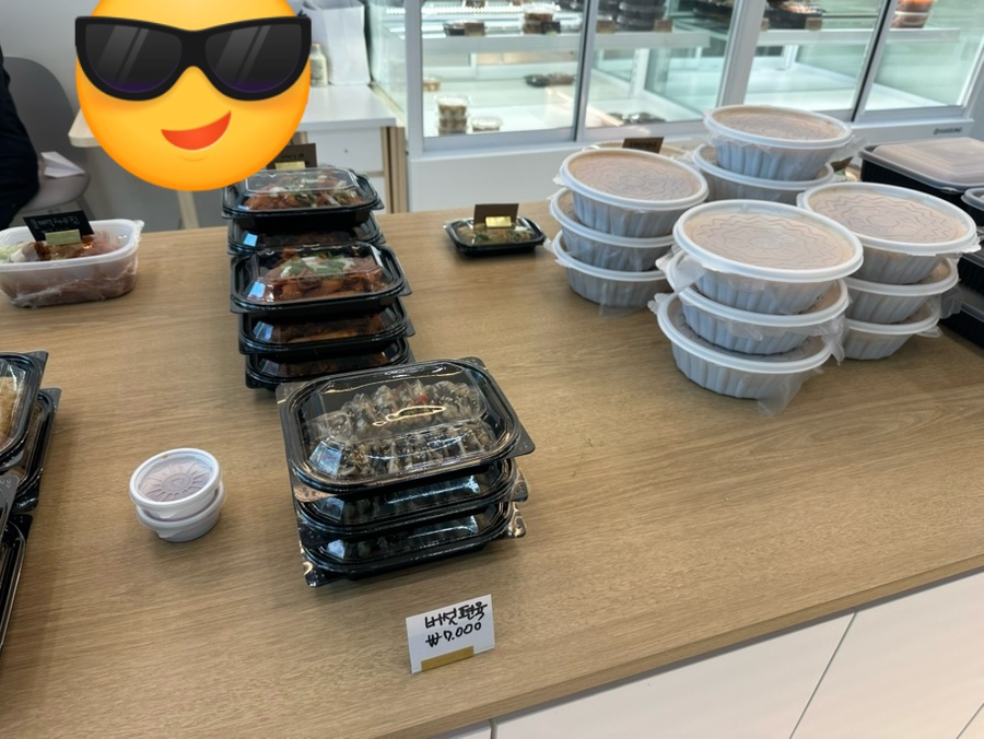 우리집 맛찬 이미지