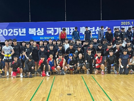 복싱메카 이미지