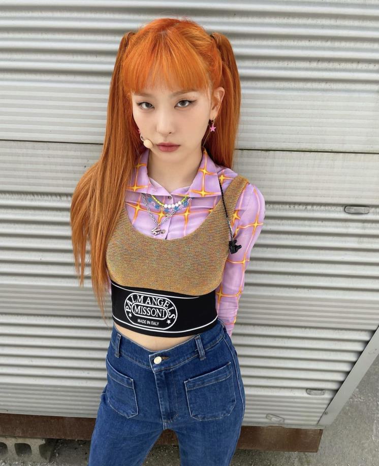 오렌지헤어 이미지