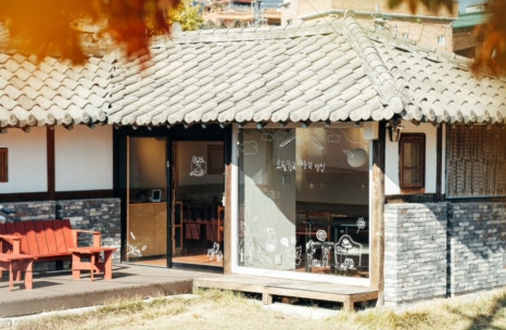 경서재 이미지