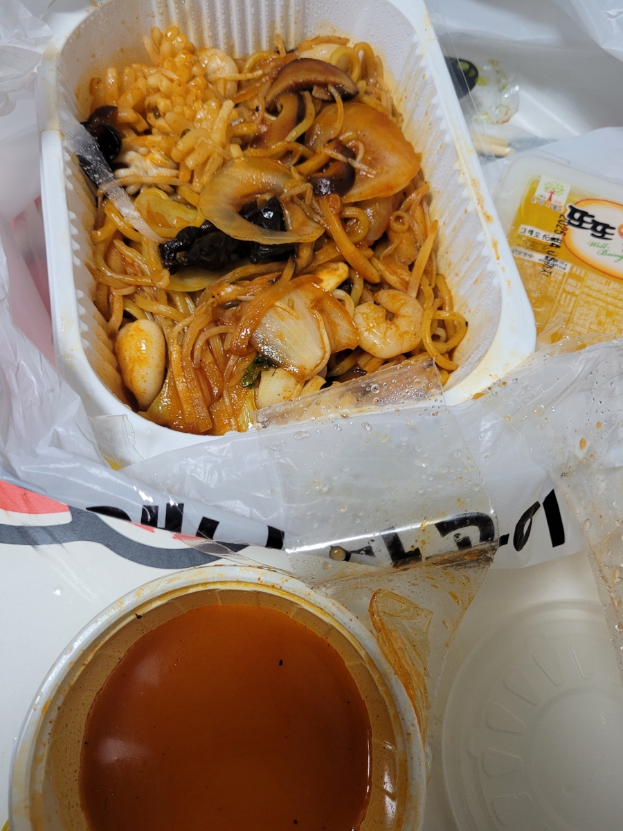 야수각 이미지