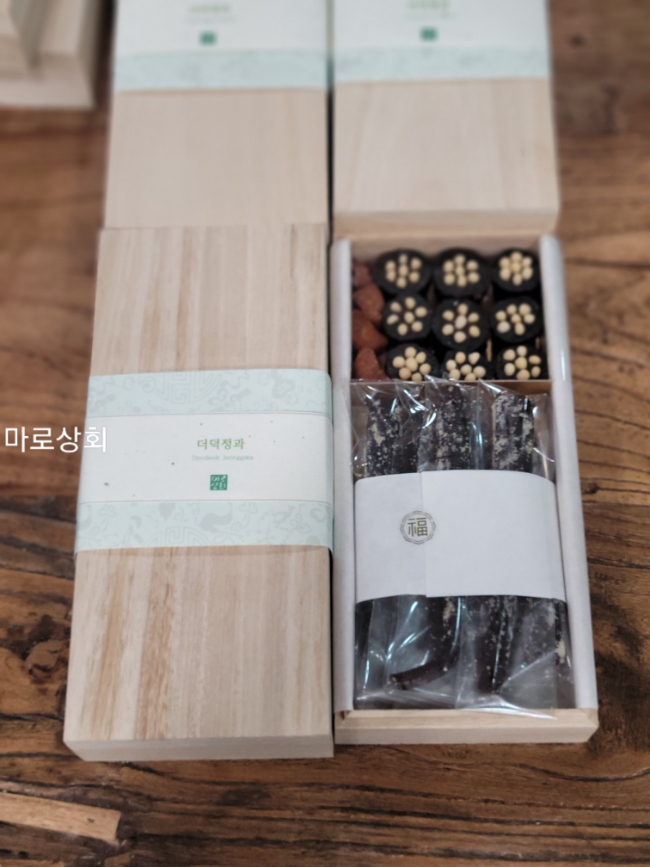 칠보상회 이미지