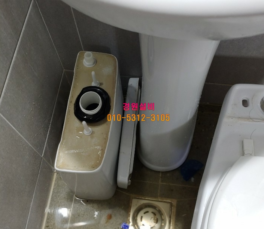 경원종합설비 이미지