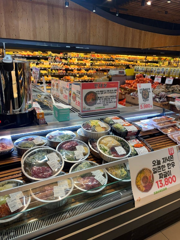프레쉬푸드마켓 이미지