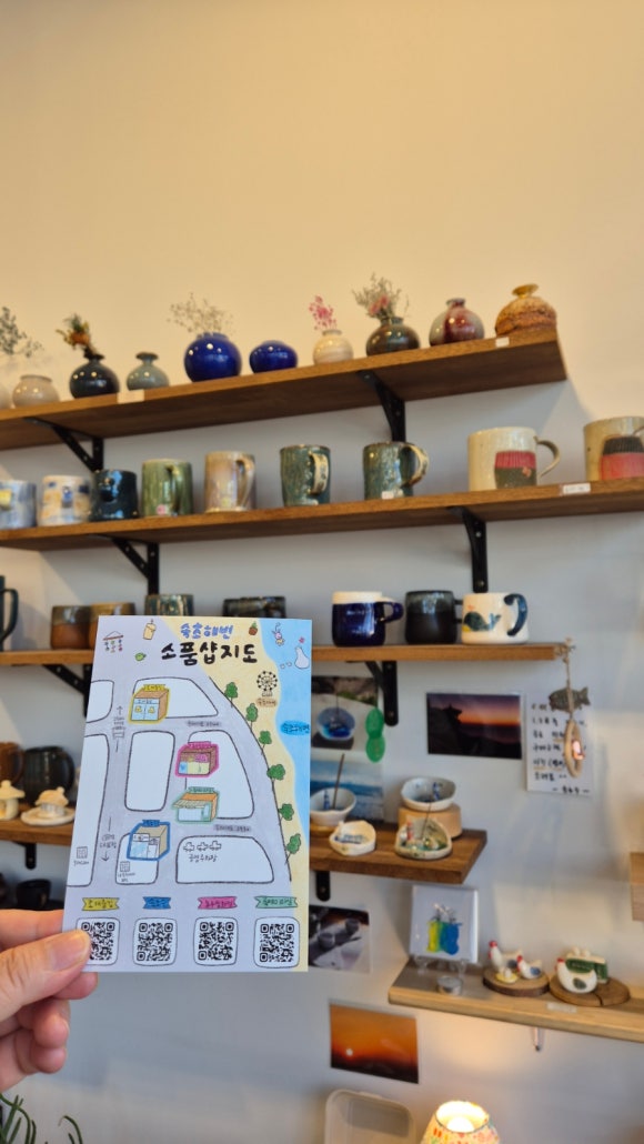 속초수 이미지