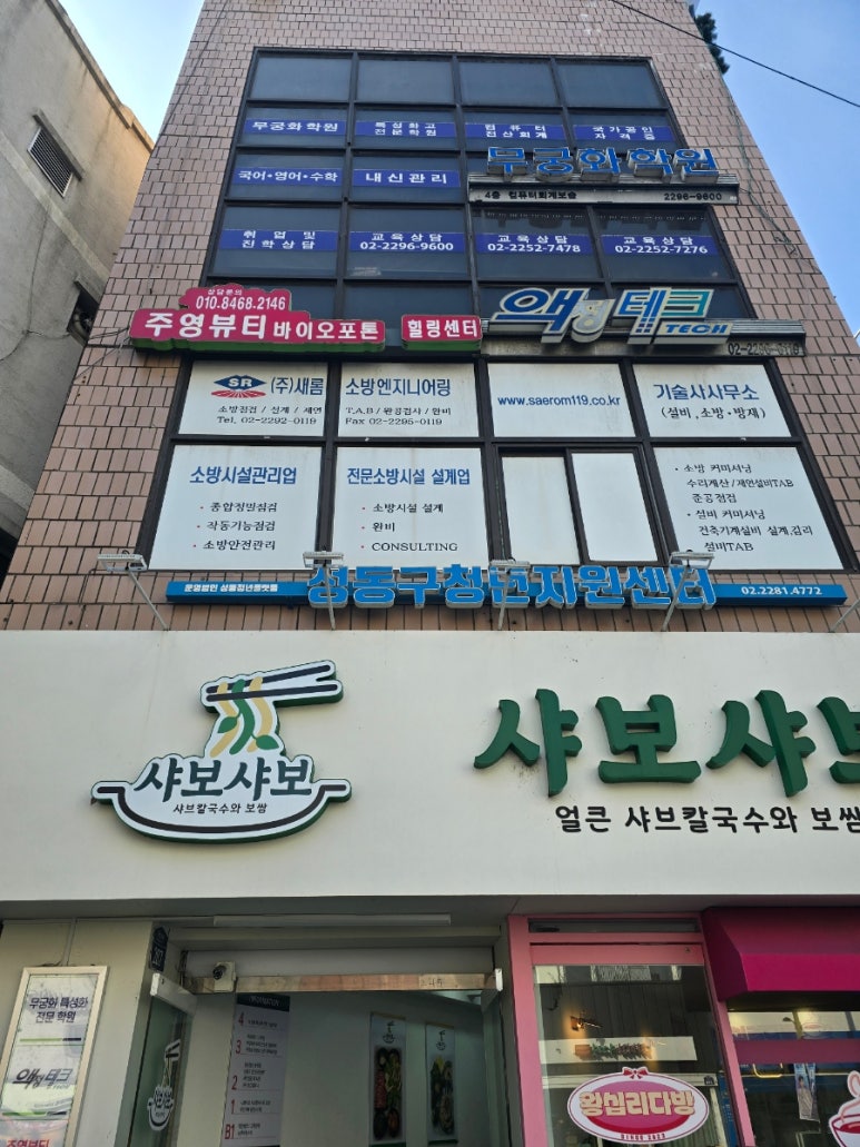 힐링포톤 이미지