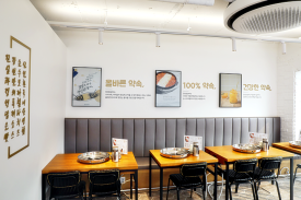 제일닭갈비2호점 이미지