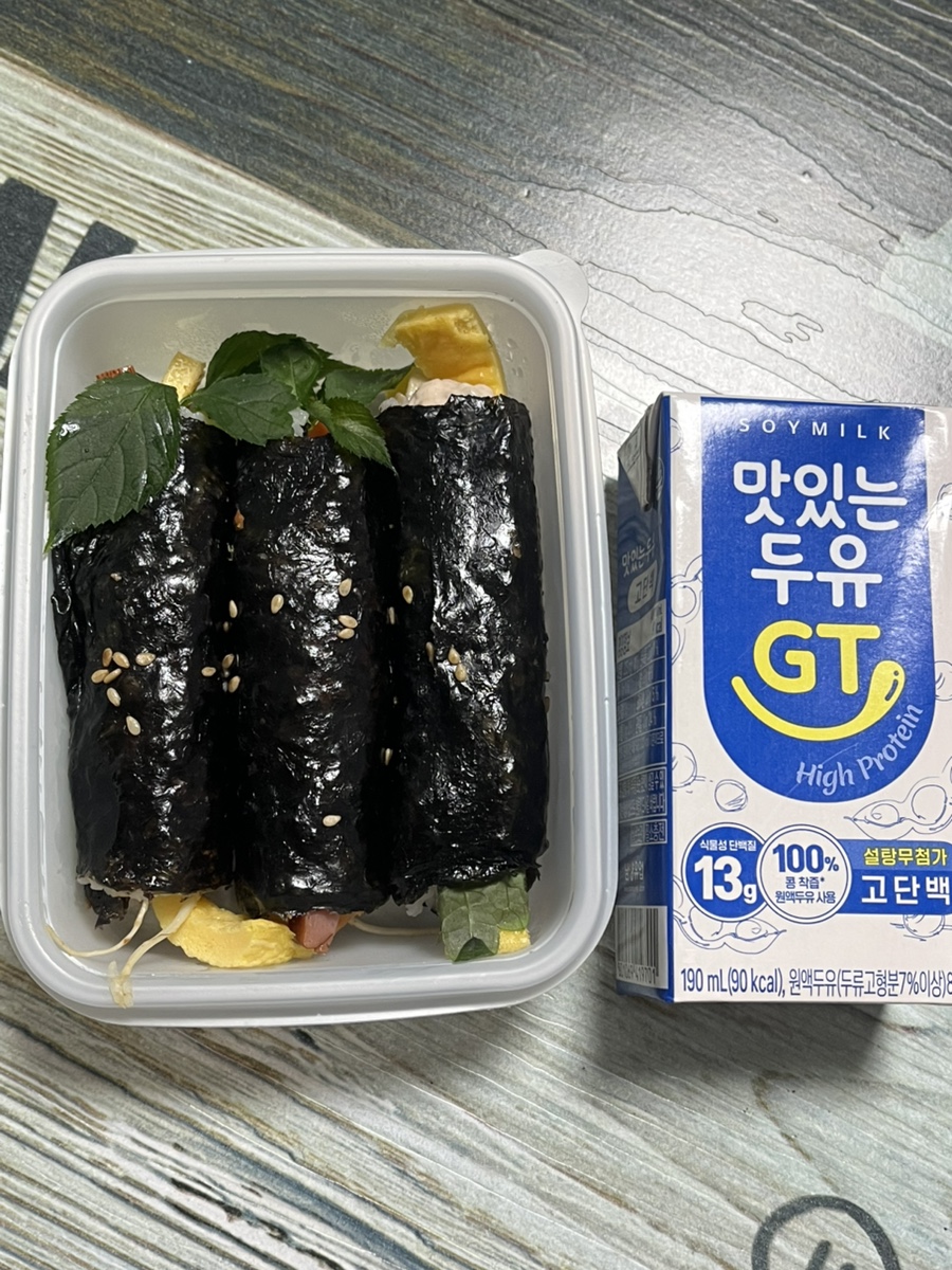 꼬마뚱김밥 이미지
