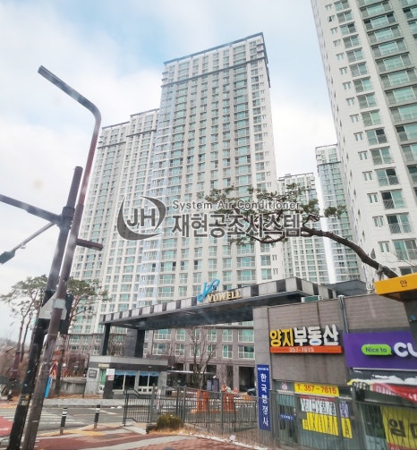 남양에어컨 이미지