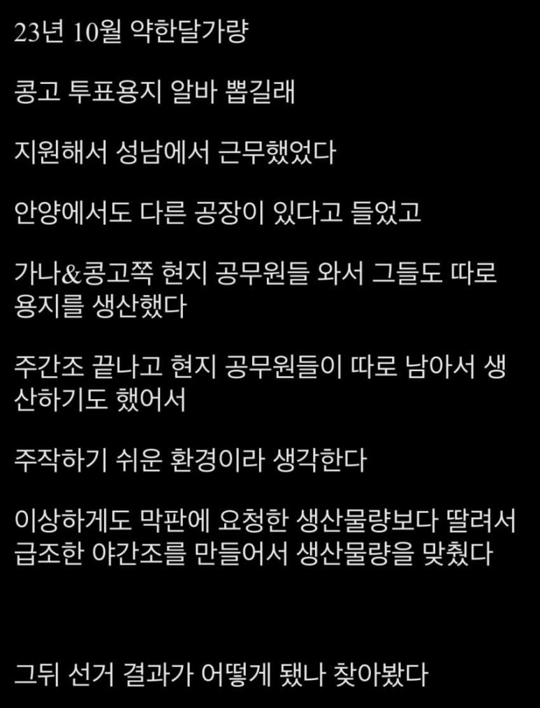 정글로벌 이미지
