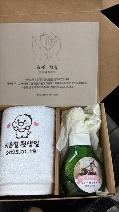 (주)그리너리 이미지