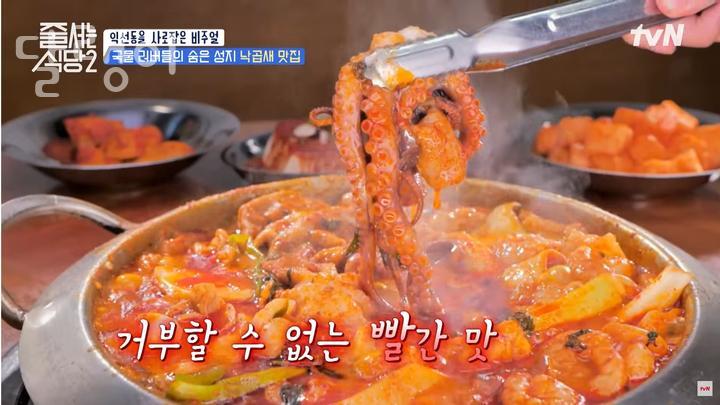 크라운호프 이미지