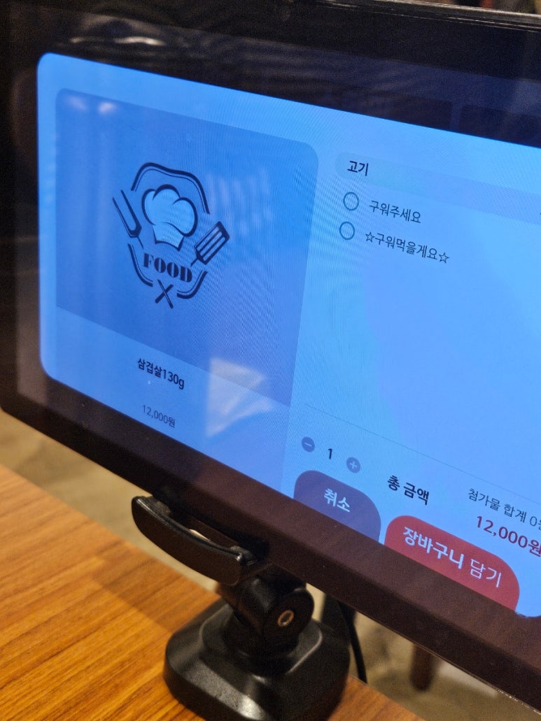 신미관 이미지