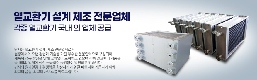 씨앤에이치 이미지