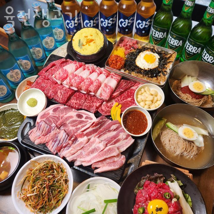 육전생고기 이미지