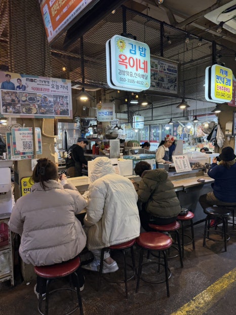 옥이네 국수집 이미지