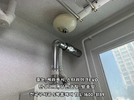 모아홈케어 이미지