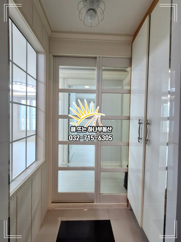화계슈퍼 이미지