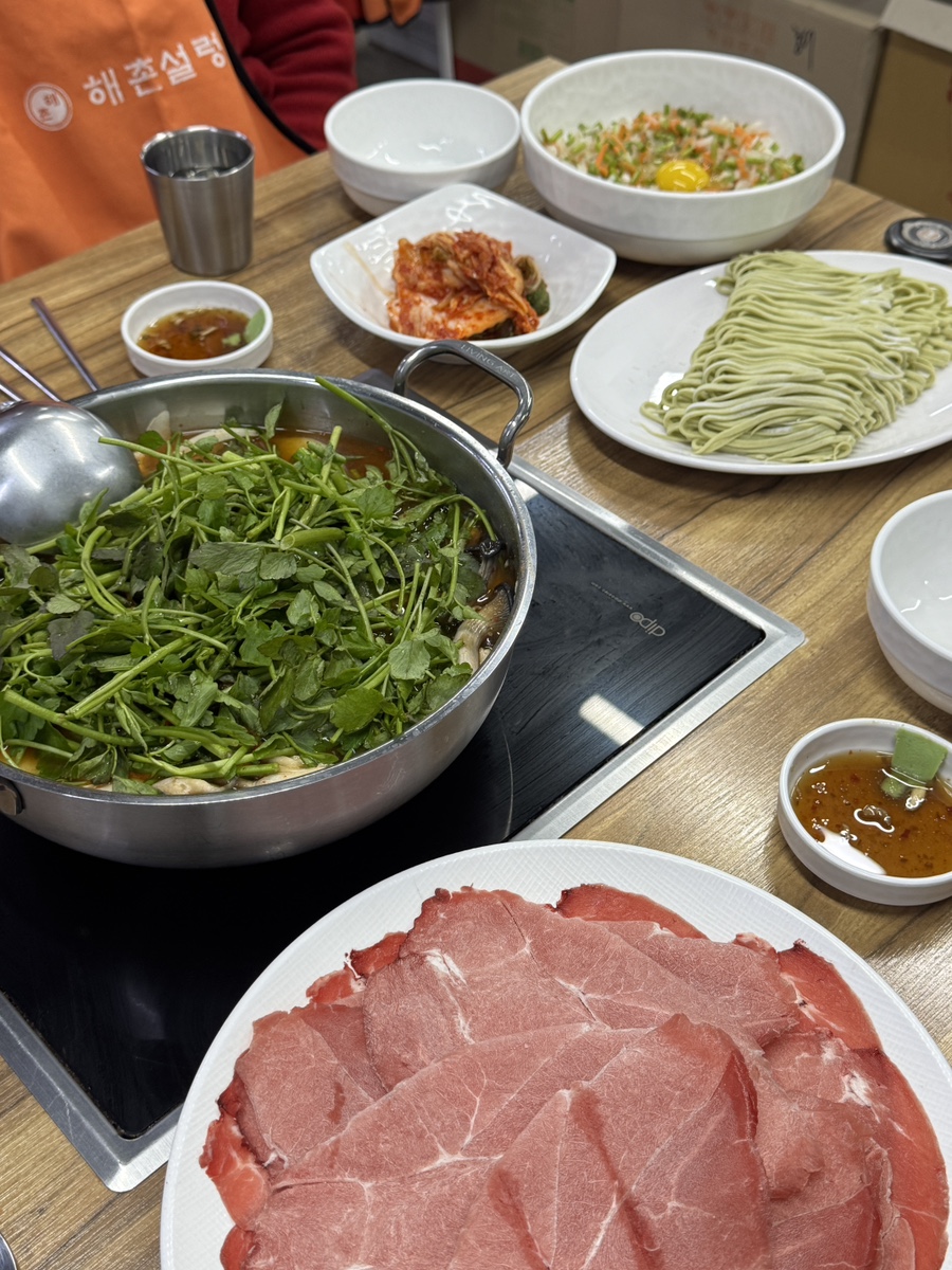 해촌샤브칼국수 이미지