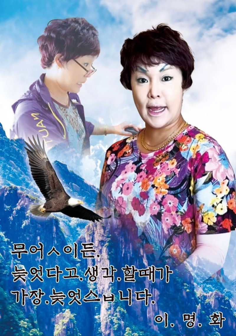 소리갤러리 이미지
