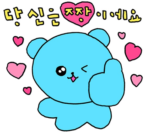 제라진김밥 이미지