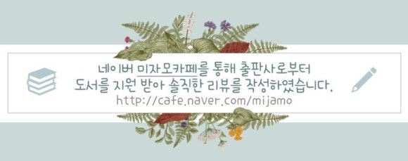 찰스커뮤니케이션 이미지