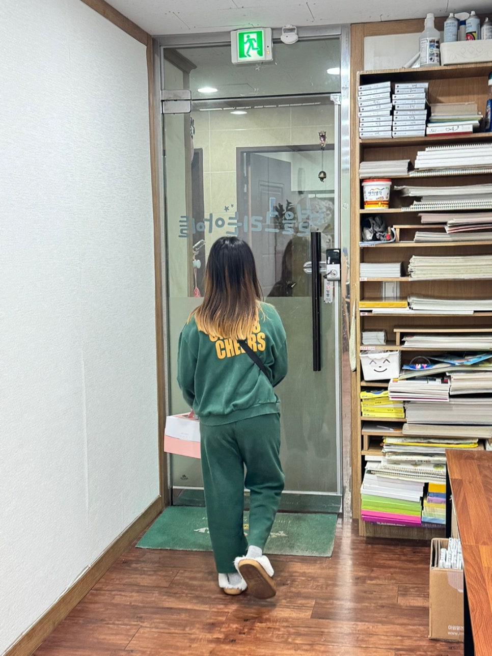 서희음악교습소 이미지
