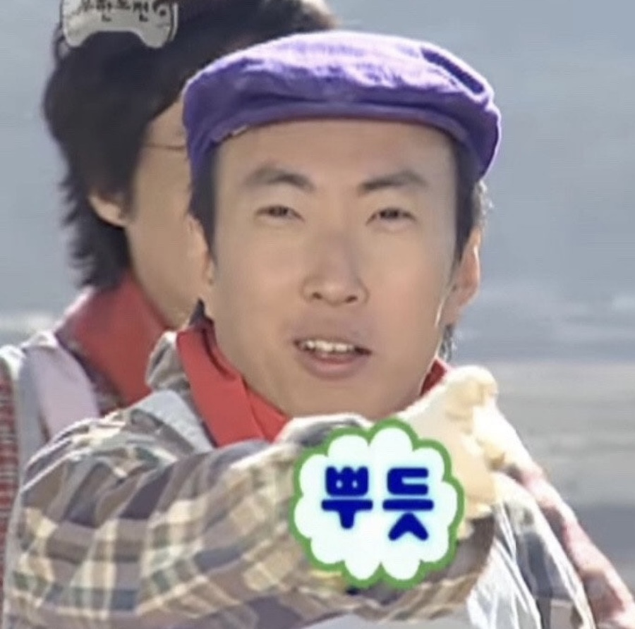 고산별이아름답다 이미지