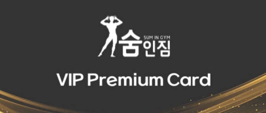 GT휘트니스클럽 이미지