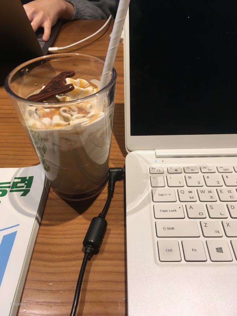 와맛있다김밥 이미지