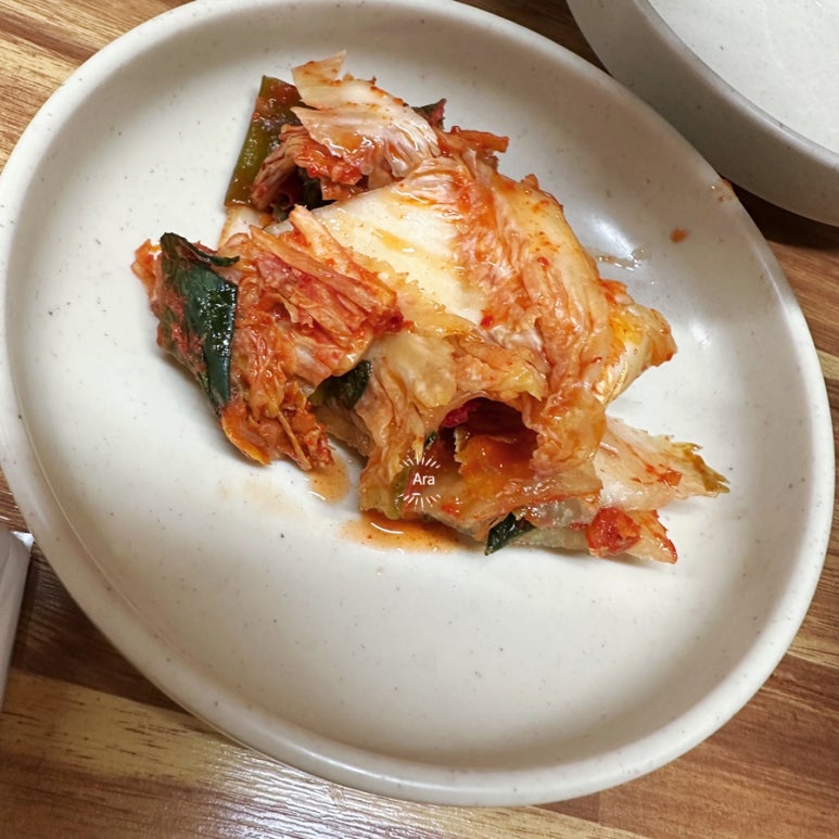 대박부침 이미지