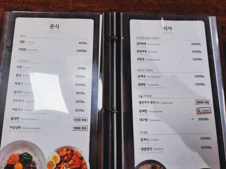 노이다 이미지