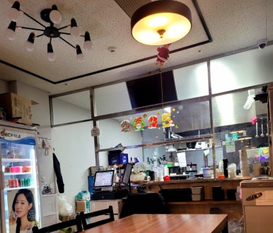맛깔촌 이미지