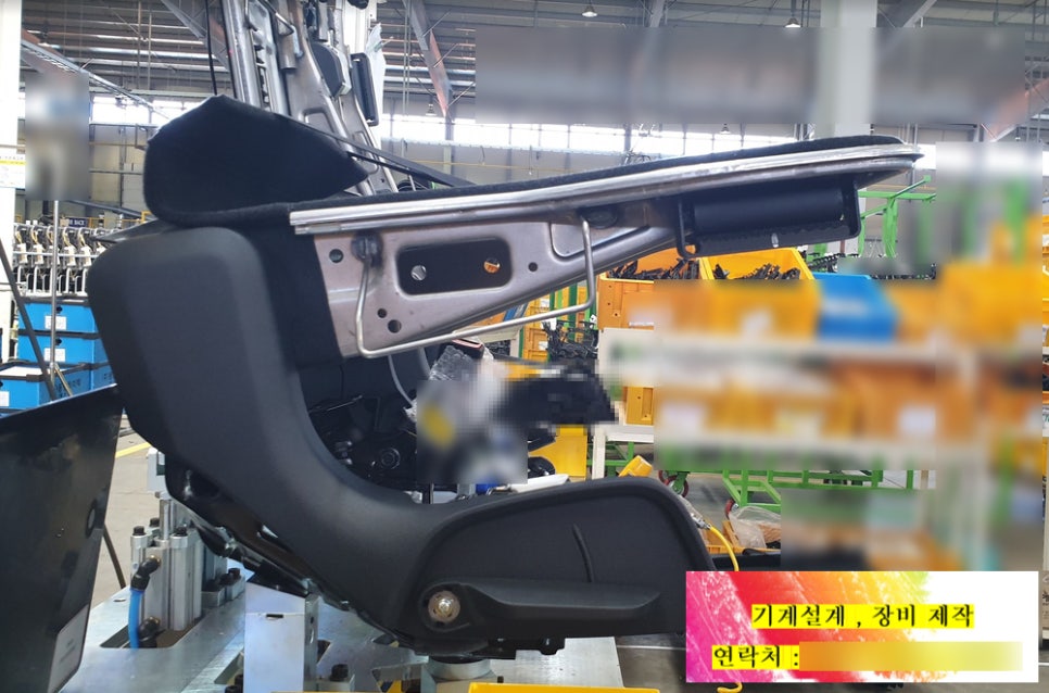 SE 876015dd 2079 4101 b745 c0bd80aa034f