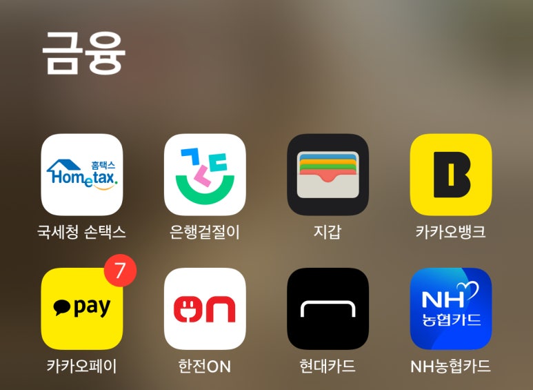 소림다원 이미지
