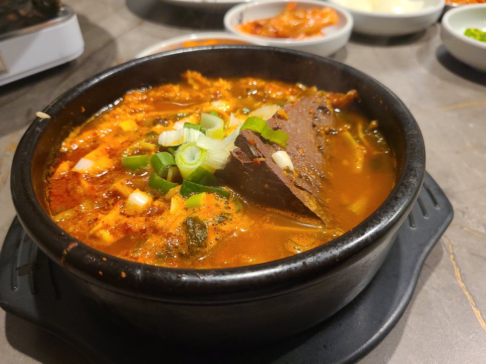 남다른양평해장국 이미지