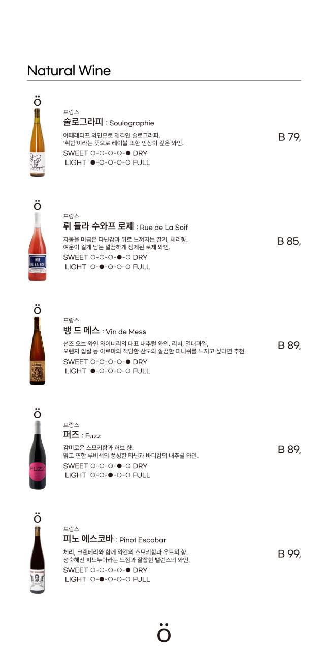 가산스튜디오 이미지
