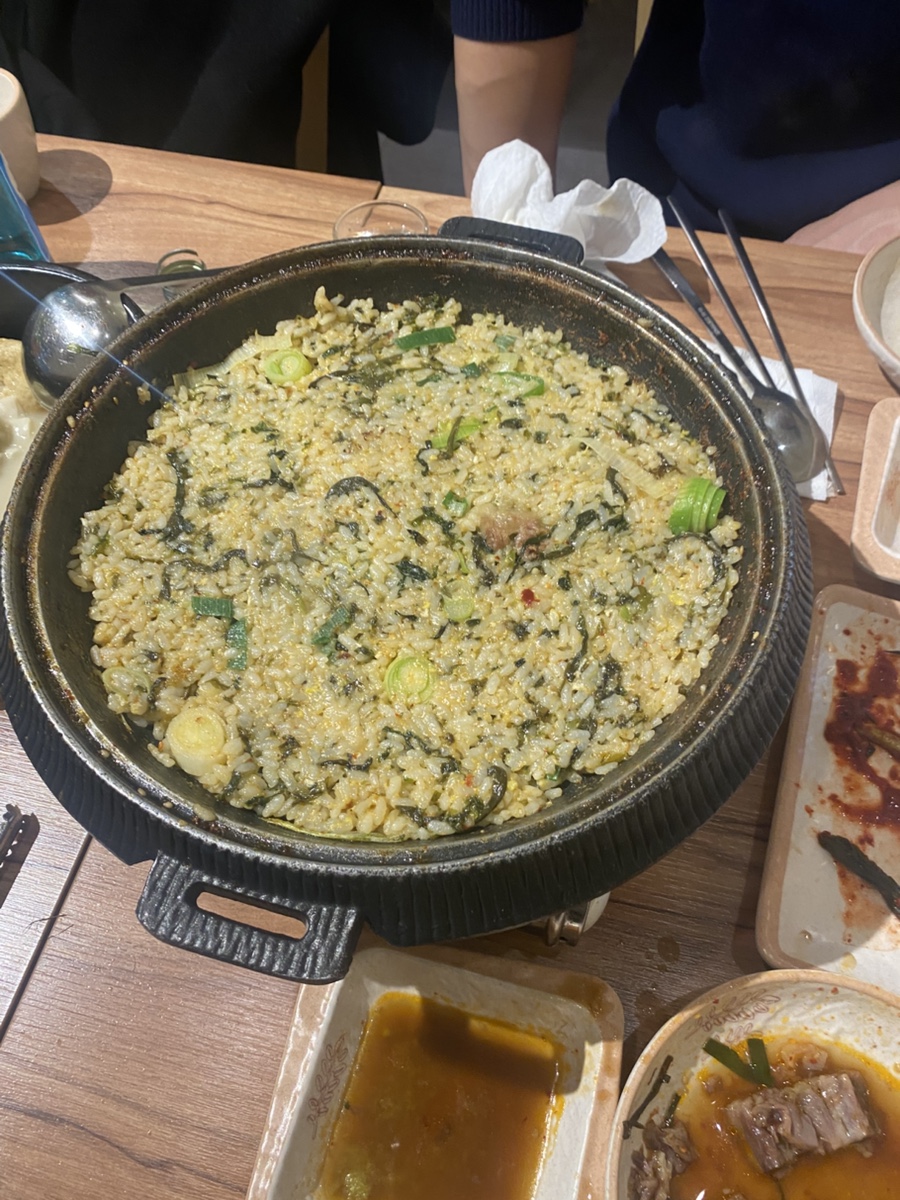 꼬리집 이미지