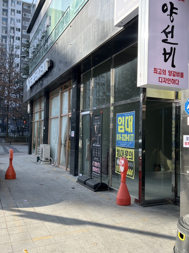 헤어바이엔드 이미지