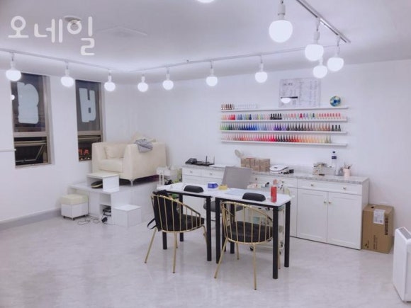 오네일 이미지