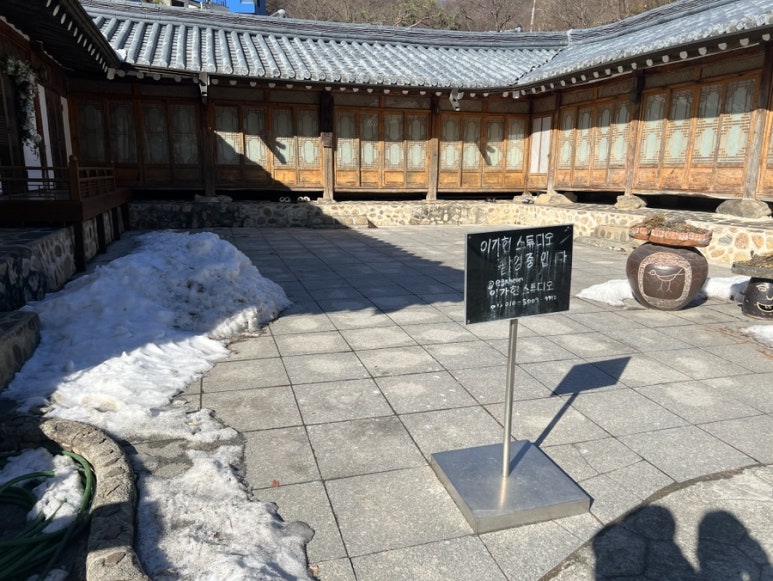 이가헌 이미지