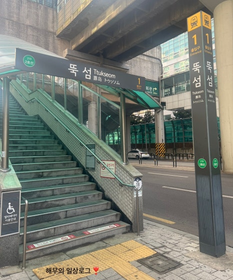 호랭이카노 이미지