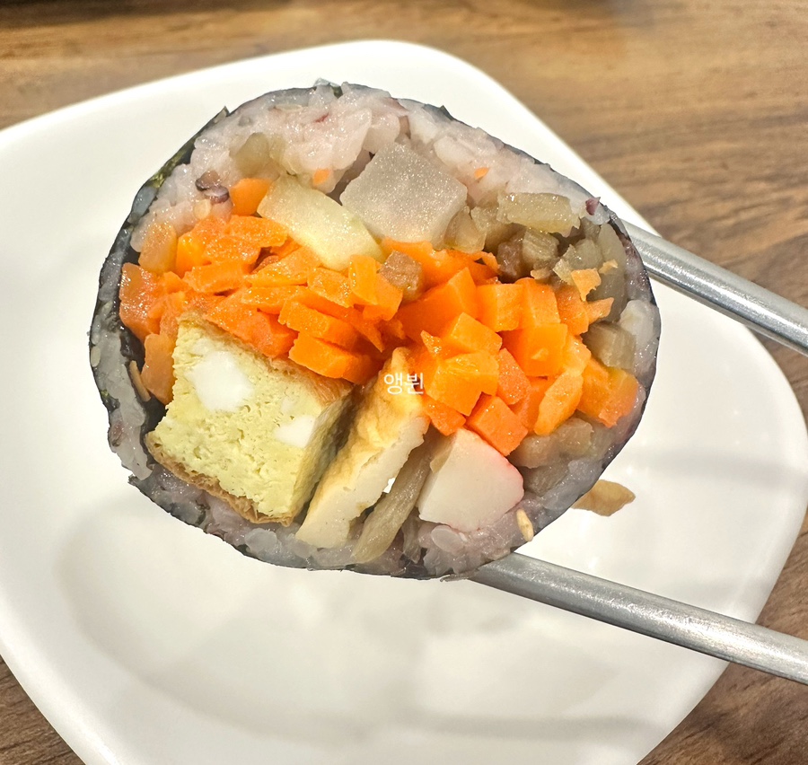 듬뿍담뿍드림김밥 이미지