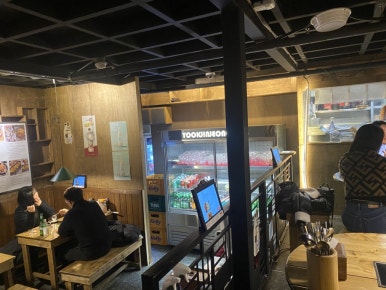 고누집 로데오점 이미지