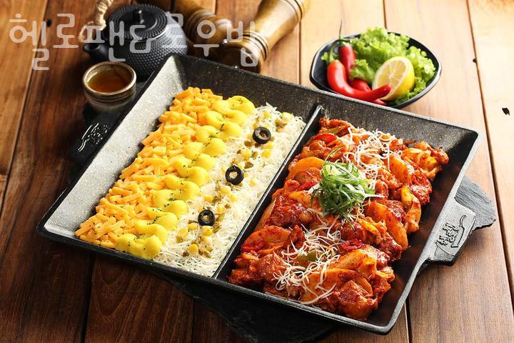 헬로팬 이미지