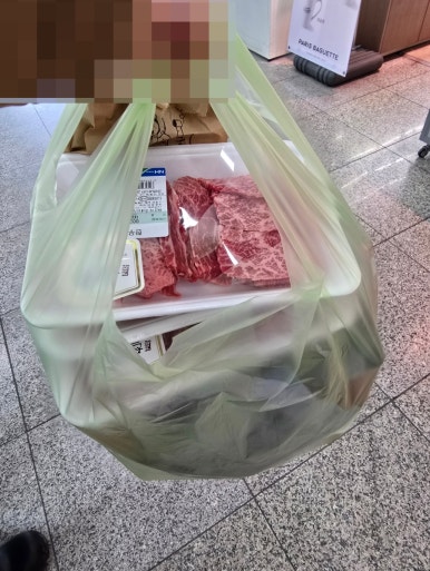 불국사농협 하나로마트 이미지