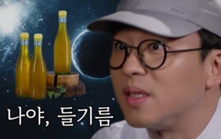 동일문 이미지