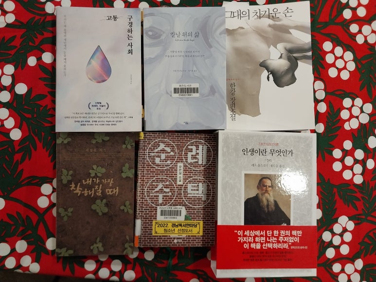 페인터스베이커리 이미지