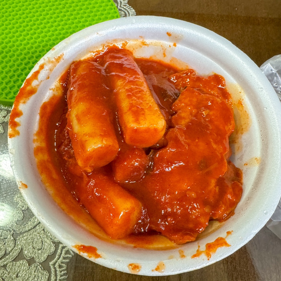 남산분식 이미지